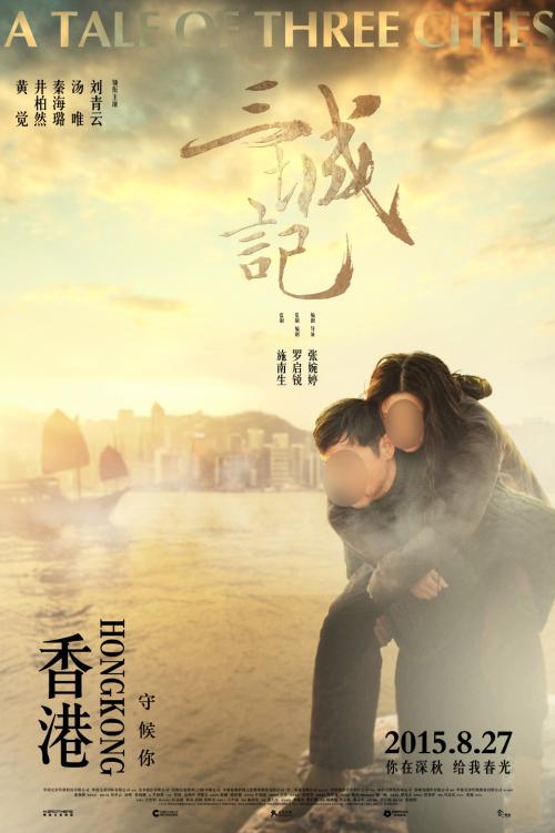 琉易舍姆学院本科毕业证